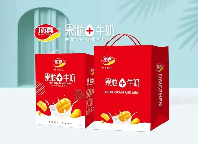 【春節(jié)禮盒選品】口碑和排面一個都不能少，31年的品質積淀——頂真好禮！