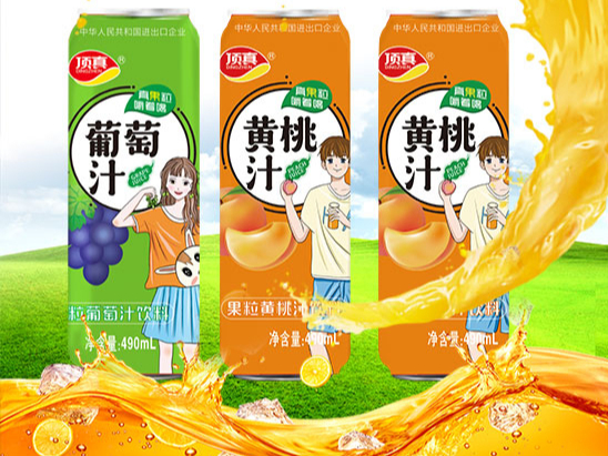 旺季市場佳選！頂真果粒果汁，真果粒，嚼著喝！誠邀您的代理！